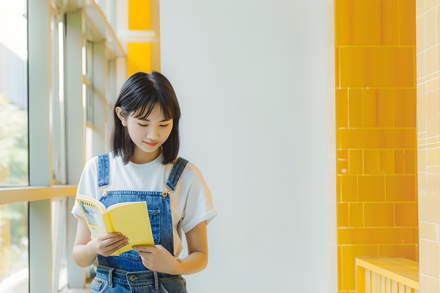 湛江海洋大学有中专吗