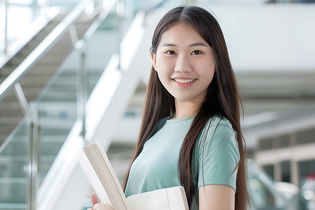 北京交通大学法学分数线（北京交通大学录取分数线）