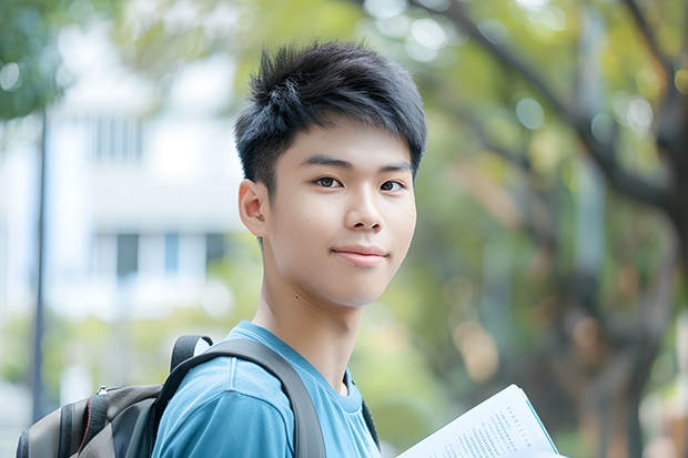 福建一本的大学有哪些 福建十大一本大学排名