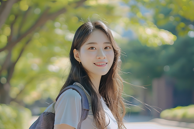 济南公办专科学校排名及分数线(烟台市的大学排名一览表,附前三名录取分数线)