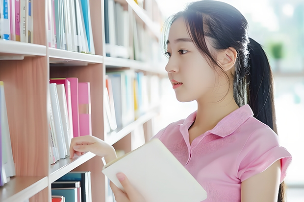 天津有哪些好点的二本学院
