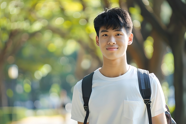 复旦大学强基计划招生简章2023（复旦大学强基计划录取分数线）